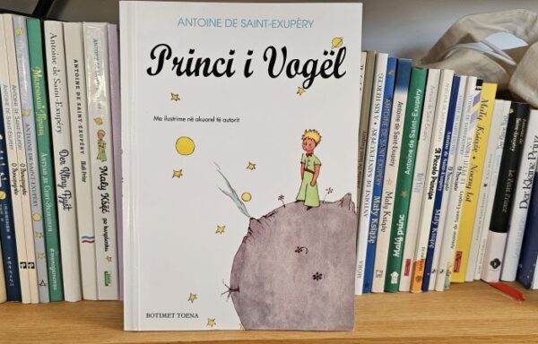 Antoine de Saint-Exupéry, Princi i Vogël